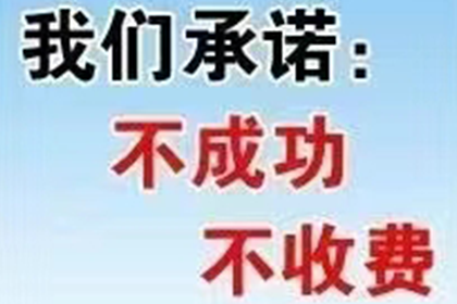 法院判决助力陈先生拿回30万购车款